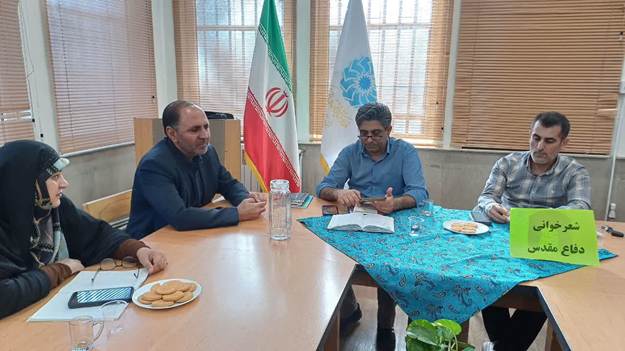 کتابداران روایت دفاع مقدس را به قفسههای کتابخانه آوردند