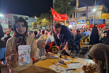 هفته دفاع مقدس
