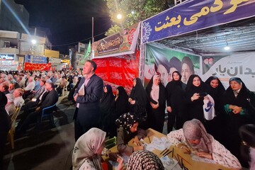 هفته دفاع مقدس