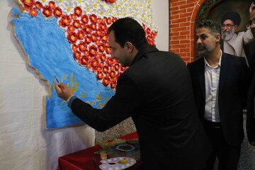 خراسان شمالی