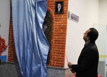 خراسان شمالی
