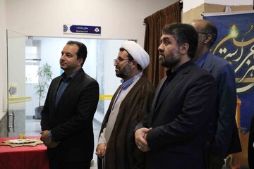 خراسان شمالی