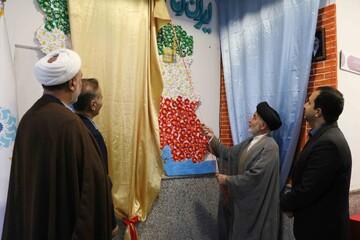خراسان شمالی