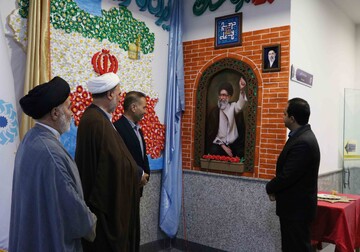 خراسان شمالی