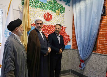 خراسان شمالی