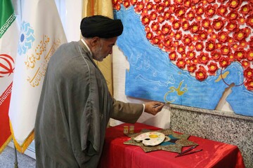 خراسان شمالی