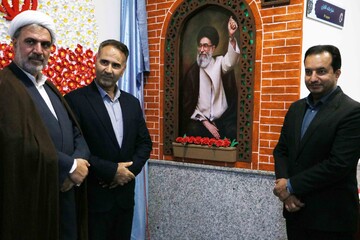 خراسان شمالی