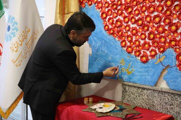 خراسان شمالی