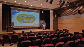 برگزاری بوتکمپ آموزشی نوجوان «فن تاب؛ آکادمی ترویج خواندن» در قم