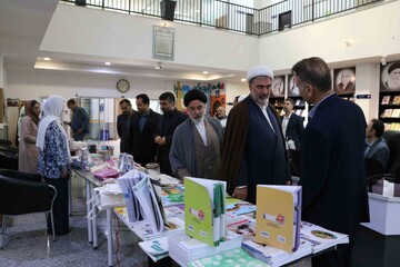 خراسان شمالی