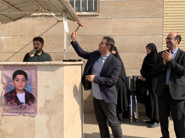 طنین زنگ مهر در قم به یاد شهید عزتی پور