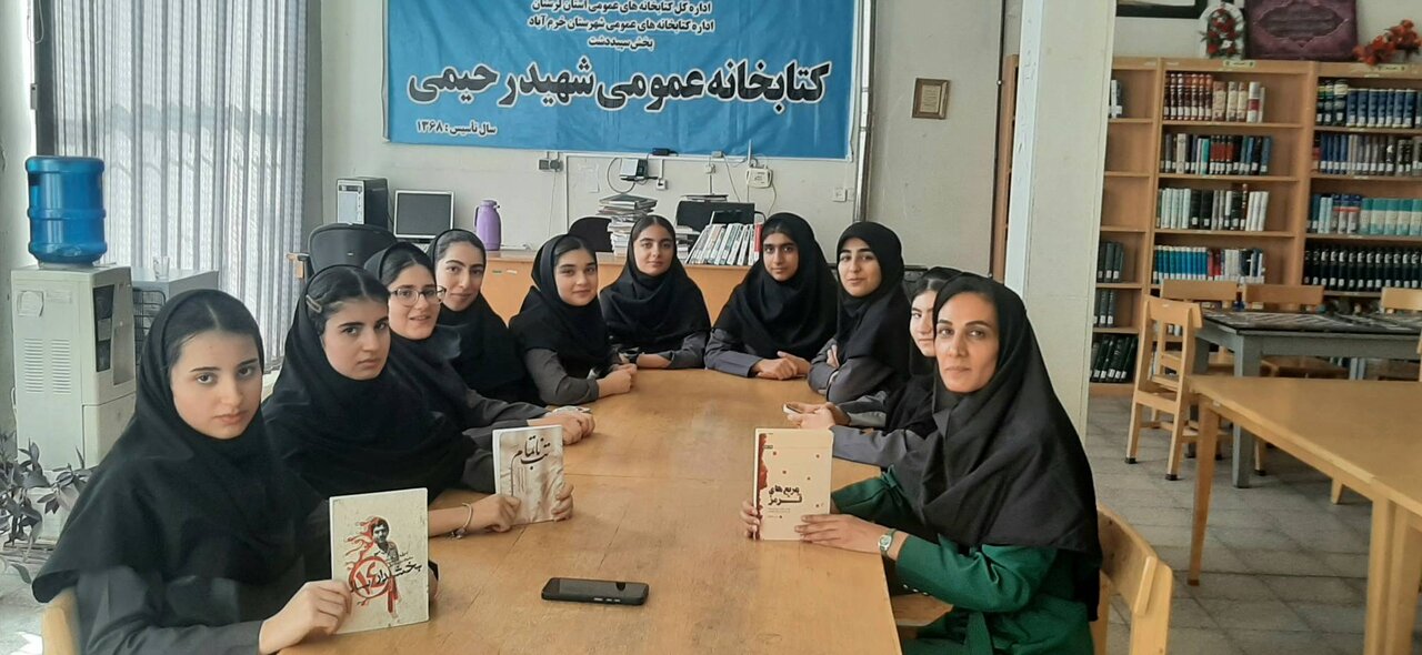 زنگ مهر در کتابخانه شهید رحیمی سپیددشت با یاد دفاع مقدس نواخته شد