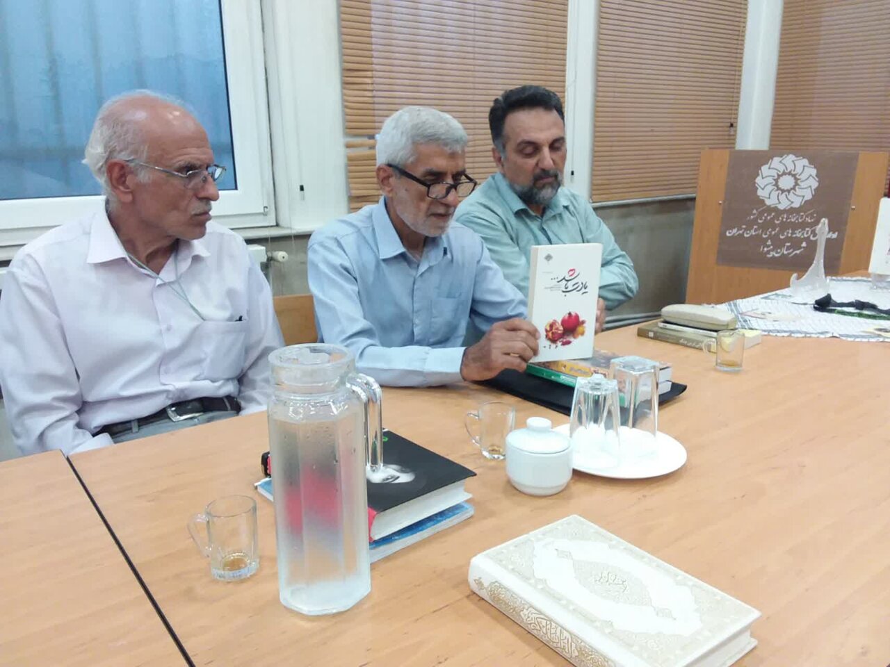 پانزدهمین دورهمی کتابخوانی با محوریت ادبیات دفاع مقدس در پیشوا