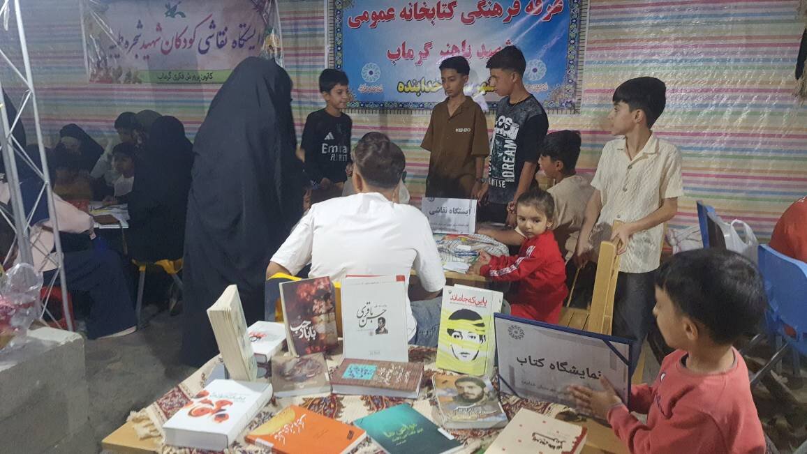 برپایی غرفه فرهنگی و هنری و اجرای برنامههای ترویج کتابخوانی در جشنواره انگور گرماب
