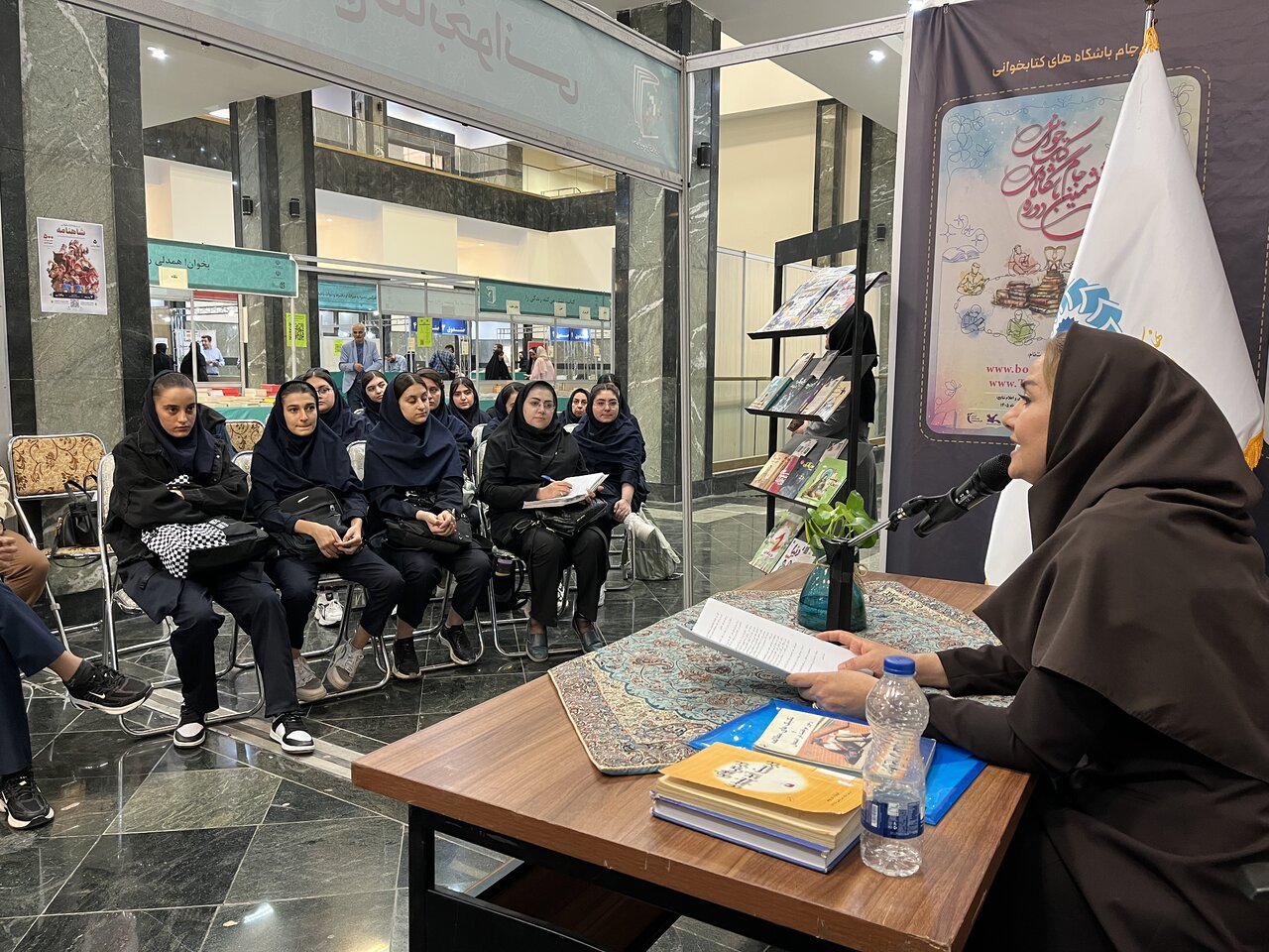 نشست «آشنایی با فنون خواندن» در آذربایجان‌ غربی برگزار شد