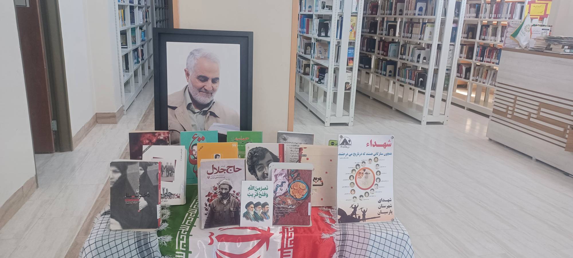کتاب، شعر و هنر در خدمت ترویج فرهنگ ایثار؛ برنامه‌های هفته دفاع مقدس در هرمزگان