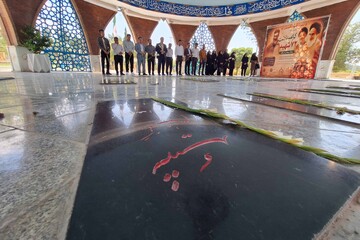 غباروبی