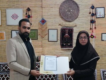 نیمروز -تفاهم نامه میراث فرهنگی