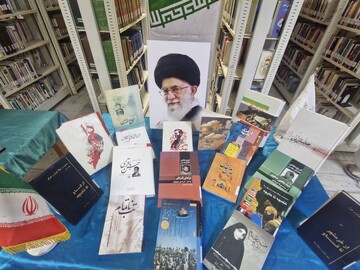 نمایشگاه کتاب و عکس دفاع مقدس