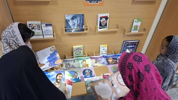 نمایشگاه کتاب و عکس دفاع مقدس