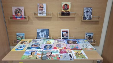 نمایشگاه کتاب و عکس دفاع مقدس