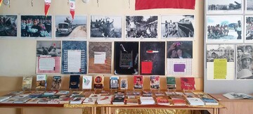 نمایشگاه کتاب و عکس دفاع مقدس