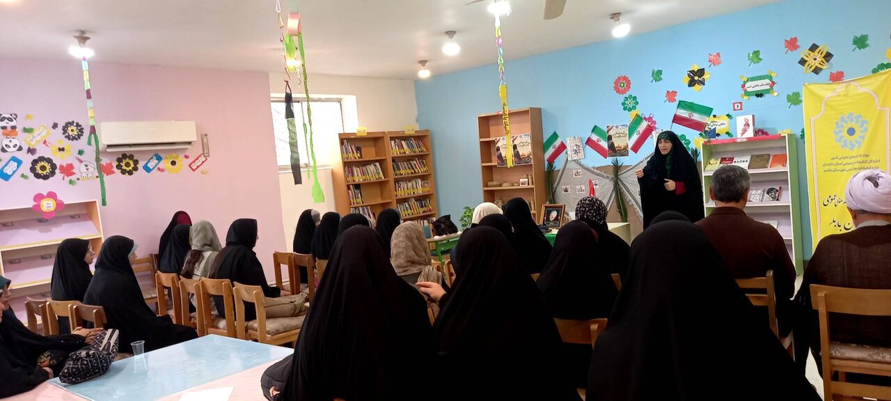 ویژهبرنامههای فرهنگی با محوریت ترویج فرهنگ مقاومت در کتابخانه درزیان بهنمیر برگزار شد