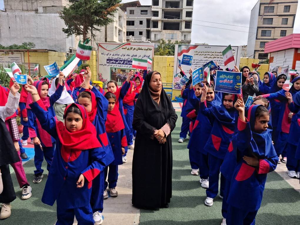 جشن «در پناه پرچم» در محمودآباد برگزار شد