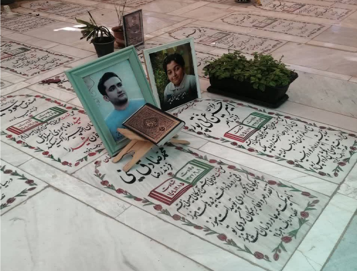 تجدید میثاق اعضای کتابخانه شهدای قم با آرمانهای شهدا و رهبری