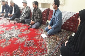 بویین