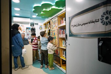غرفه اداره کل کتابخانه‌های عمومی استان زنجان در دومین شادواره شهروندی