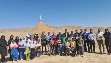 خراسان شمالی