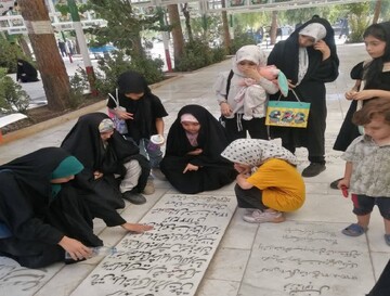 تجدید میثاق اعضای کتابخانه شهدای قم با آرمان‌های شهدا و رهبری