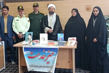 میز خدمت و نمایشگاه کتاب «روایت ایثار» در مسجد جامع فاروج برپا شد