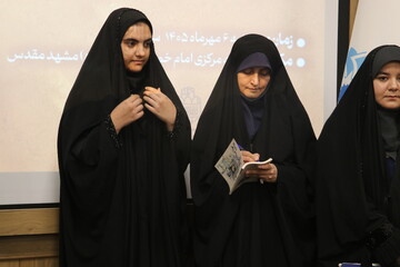 آیین رونمایی از کتاب «یک نفر به بابا خبر بدهد»
