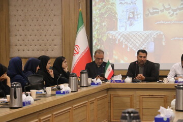 آیین رونمایی از کتاب «یک نفر به بابا خبر بدهد»