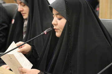 آیین رونمایی از کتاب «یک نفر به بابا خبر بدهد»