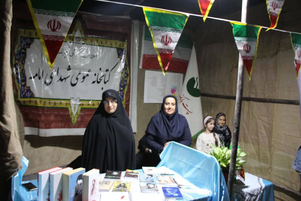 حضور کتابخانه عمومی شهدای امامه بالا در نمایشگاه اختصاصی کتابهای دفاع مقدس