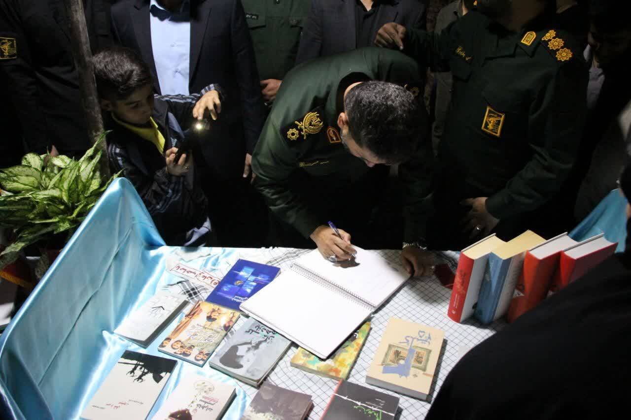 حضور کتابخانه عمومی شهدای امامه بالا در نمایشگاه اختصاصی کتابهای دفاع مقدس