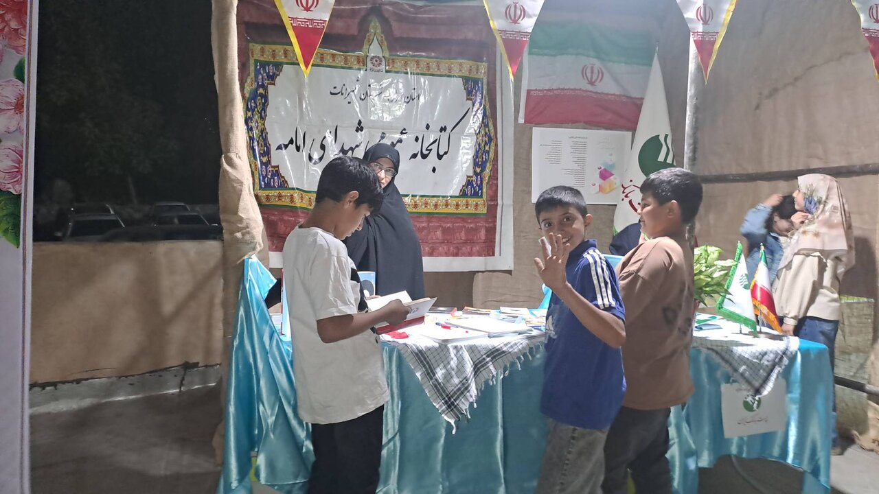 حضور کتابخانه عمومی شهدای امامه بالا در نمایشگاه اختصاصی کتابهای دفاع مقدس
