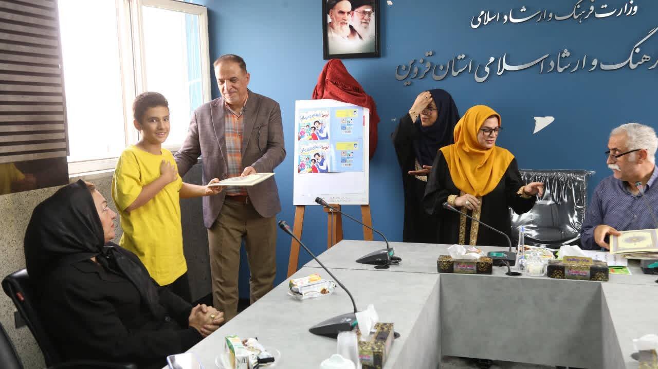 درخشش عضو نوجوان کتابخانه عمومی علامه رفیعی قزوین در مسابقه داستان‌نویسی دکتر سین