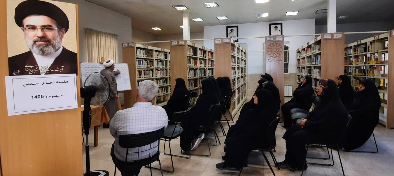 پنجاه و هفتمین محفل قرآنی مصباح در کتابخانه شهید فتوحی شعار