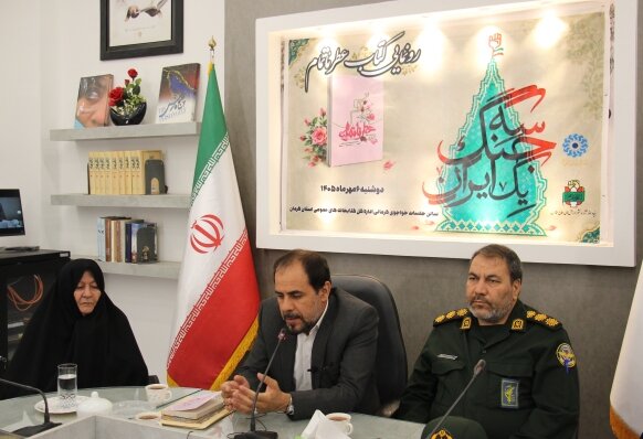 رونمایی کتاب «عطر ناتمام»؛ روایت زندگی و مجاهدتهای شهید محمدحسین سیفالدینی در کرمان