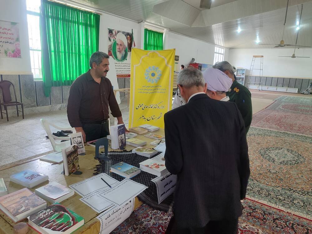 ویژهبرنامههای فرهنگی در مصلی بهنمیر برگزار شد