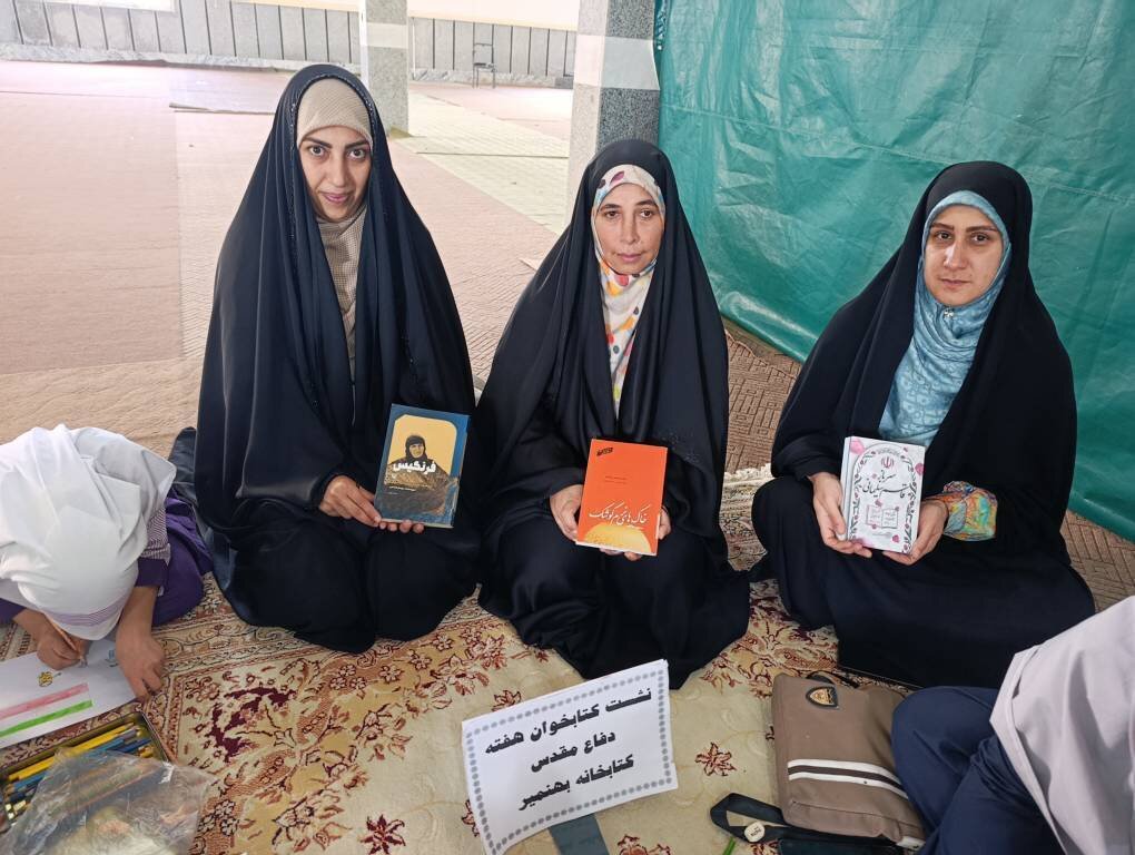 ویژهبرنامههای فرهنگی در مصلی بهنمیر برگزار شد