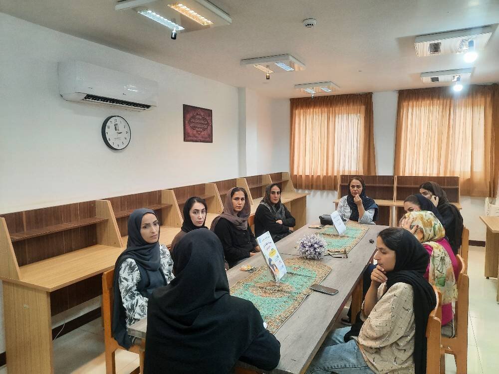 کارگاه آموزشی ـ مشاوره‌ای «ارتباط مادران با فرزندان» در ساری برگزار شد