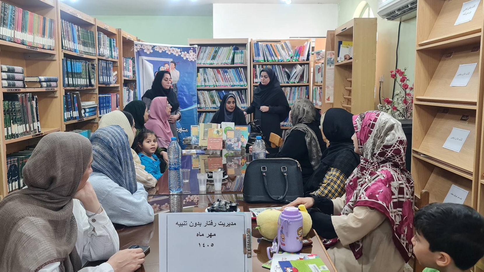 برگزاری کارگاه آموزشی «والدین آگاه، کودکان توانمند» در کتابخانه ولایت اهواز