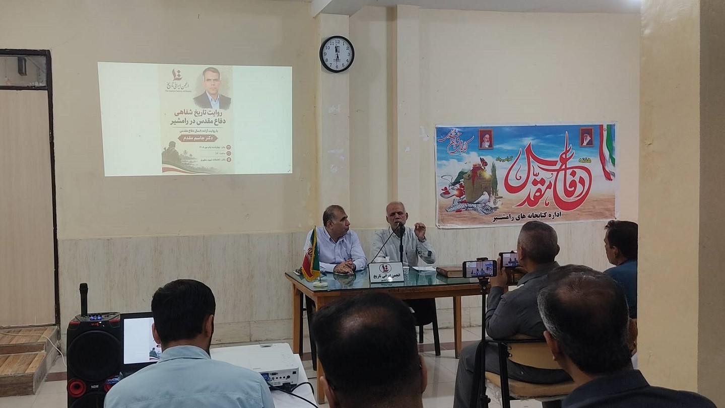 پیوند نسل جوان با حماسههای دفاع مقدس از دریچه تاریخ شفاهی/ «عنبر» روایتگر پایداری در بند اسارت