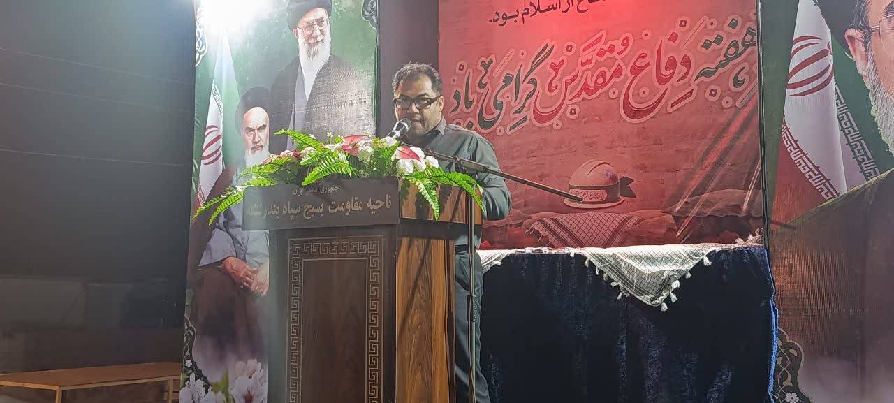 «ایستگاه کتاب و کودک» در بندر لنگه برپا شد