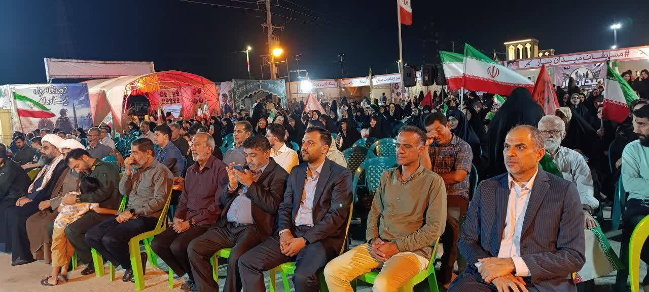 «ایستگاه کتاب و کودک» در بندر لنگه برپا شد